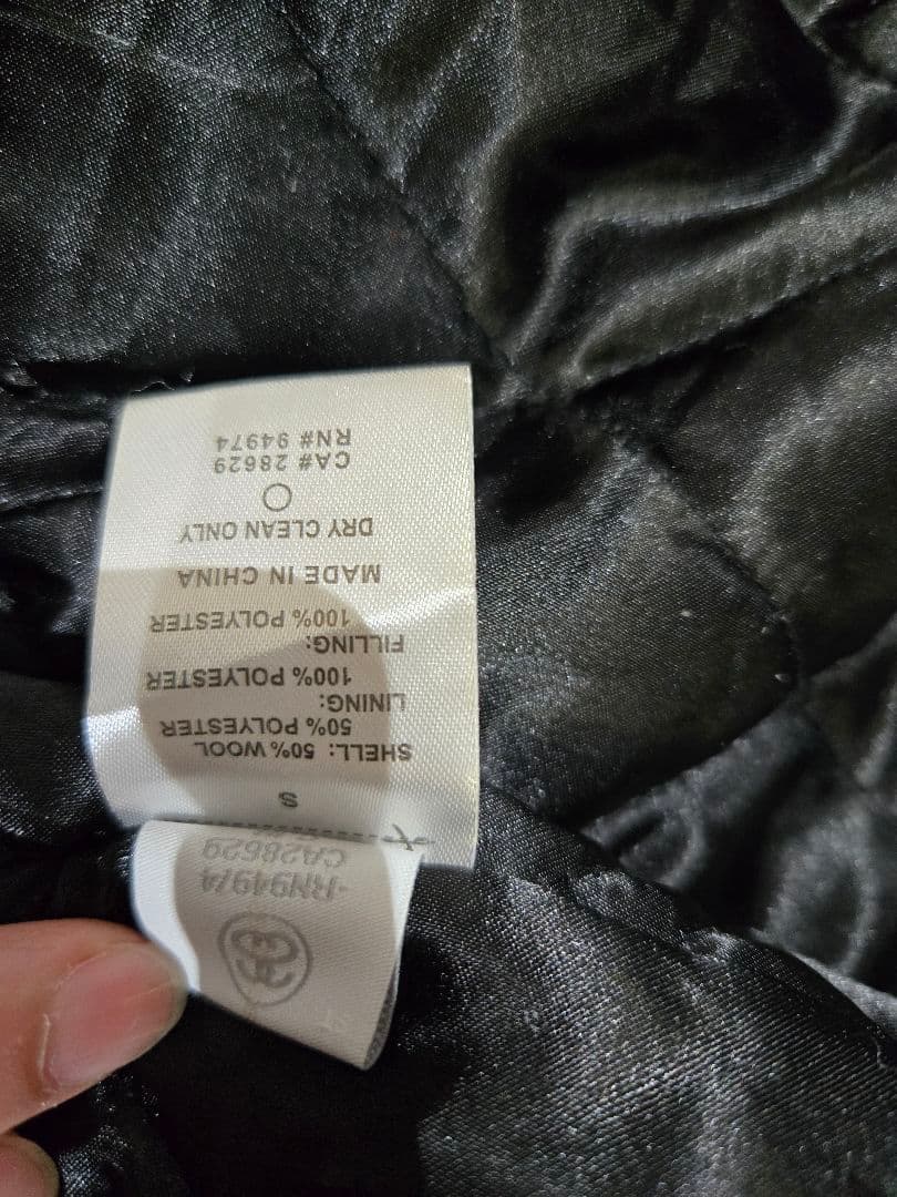 STUSSYスタジャン ボタン式 ウール混紡