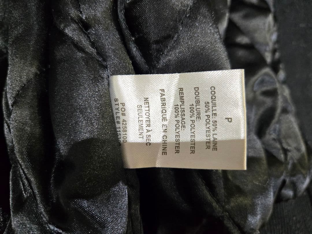 STUSSYスタジャン ボタン式 ウール混紡