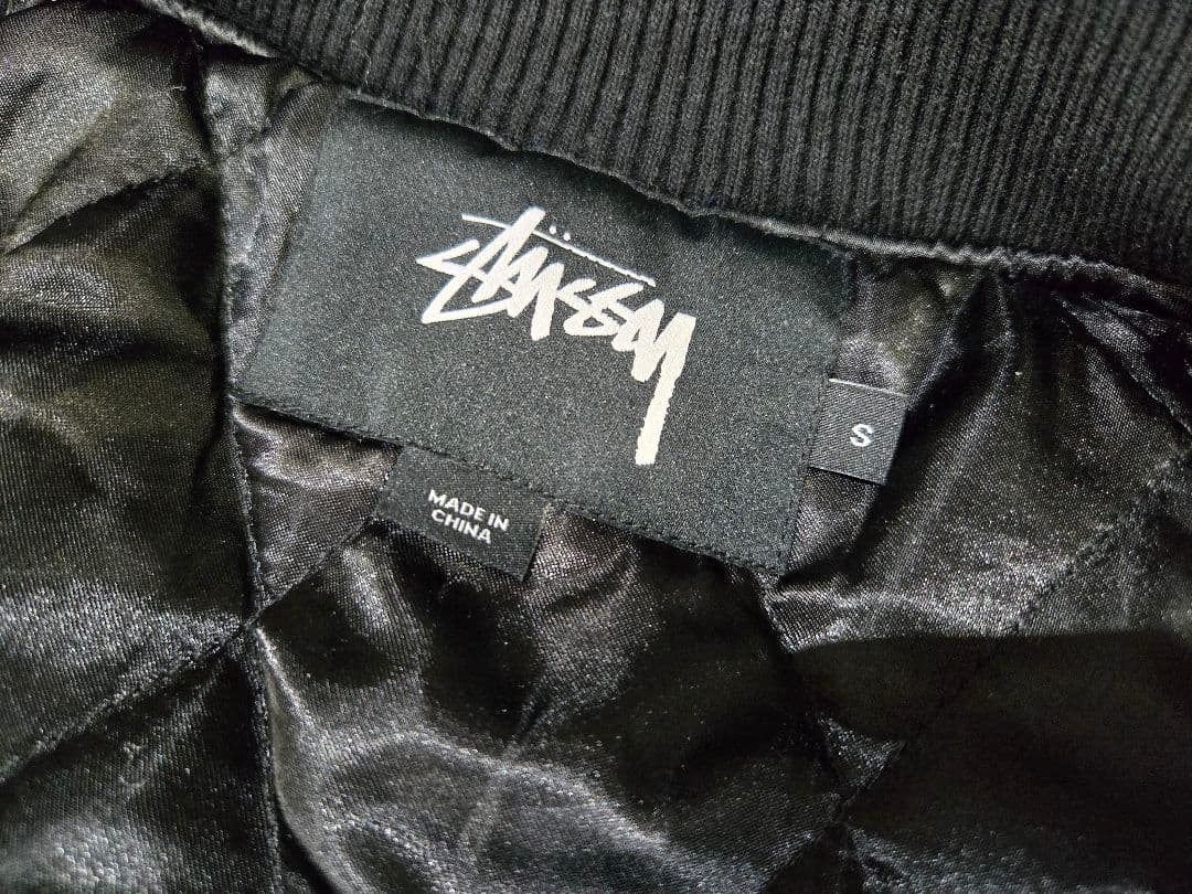 STUSSYスタジャン ボタン式 ウール混紡