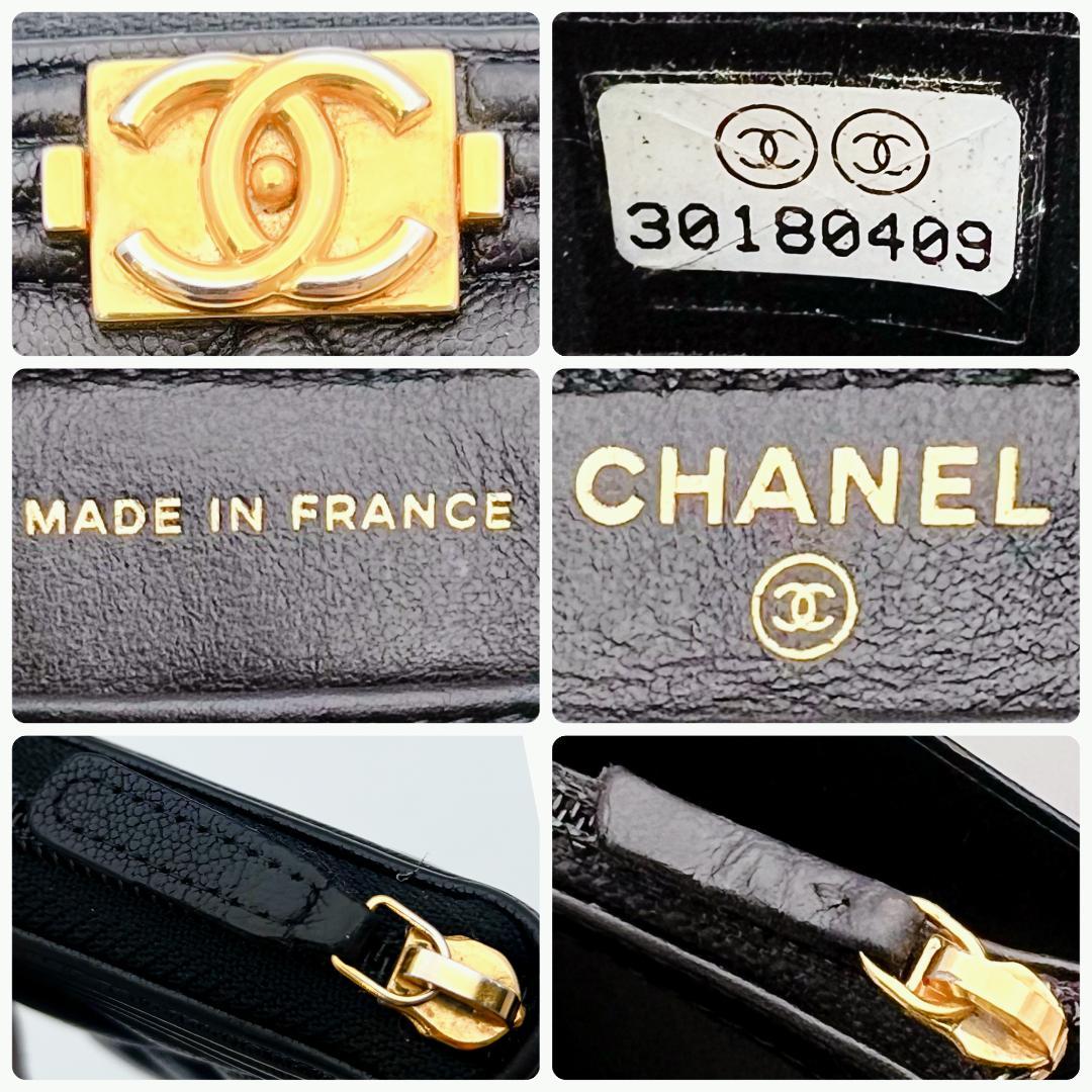 箱無し限定価格！ボーイシャネル マトラッセ 黒 長財布 正規保証2800.