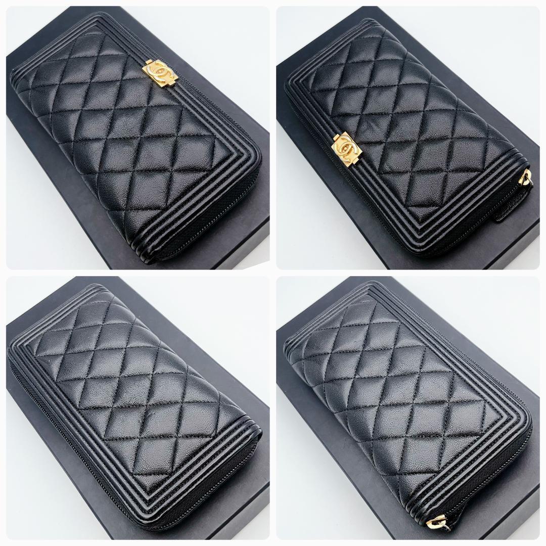 箱無し限定価格！ボーイシャネル マトラッセ 黒 長財布 正規保証2800.