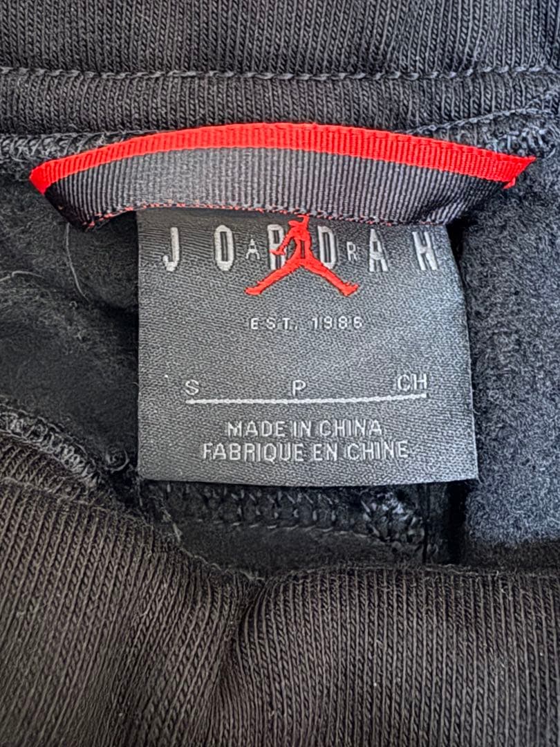 Jordan パリ・サンジェルマン セットアップ