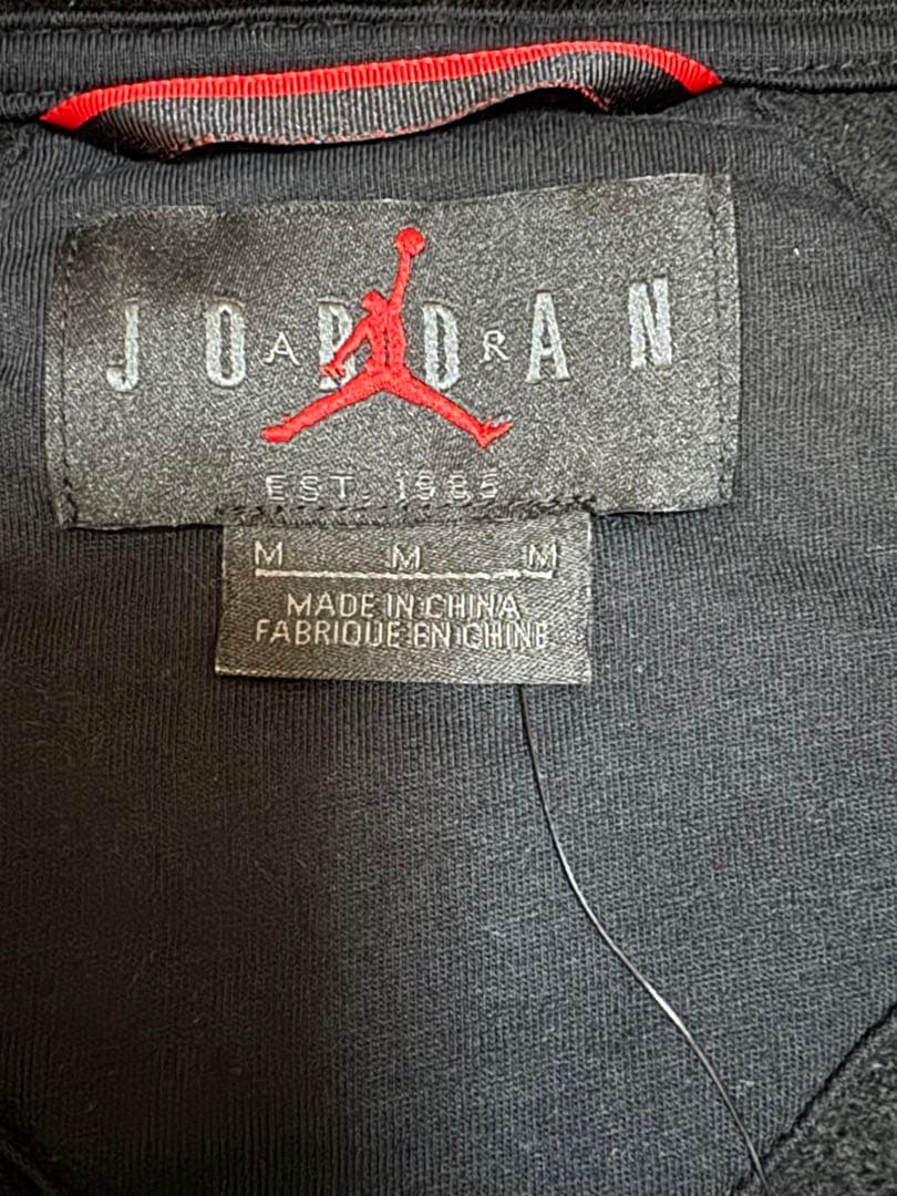 Jordan パリ・サンジェルマン セットアップ