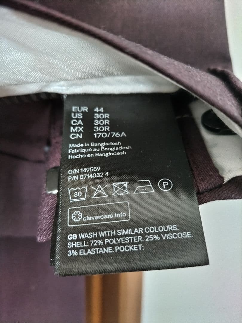  スキニーフィットスーツ バーガンディ