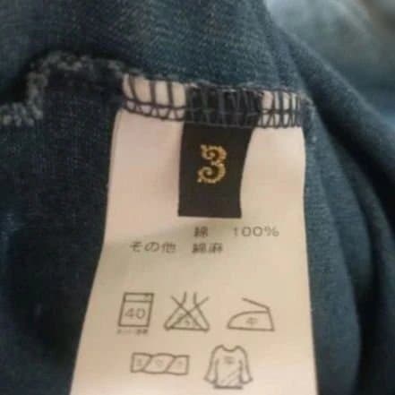 KAPITAL ヒッピー ロンtパッチワーク ツギハギ