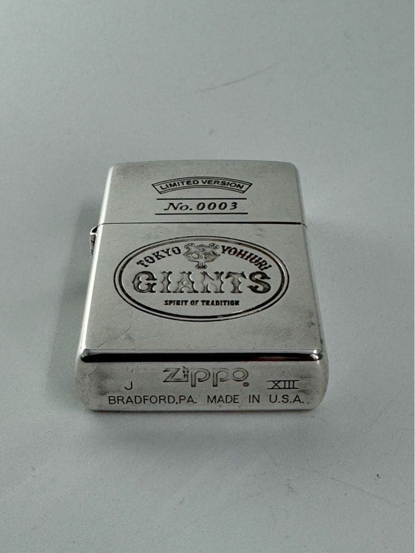 超希少限定レア zippo ジッポー 長島茂雄 読売ジャイアンツ 背番号3 ロゴ