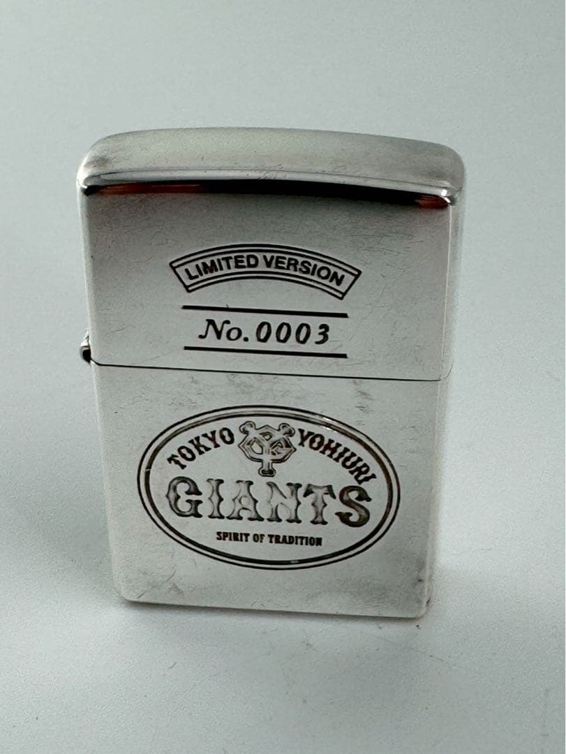 超希少限定レア zippo ジッポー 長島茂雄 読売ジャイアンツ 背番号3 ロゴ