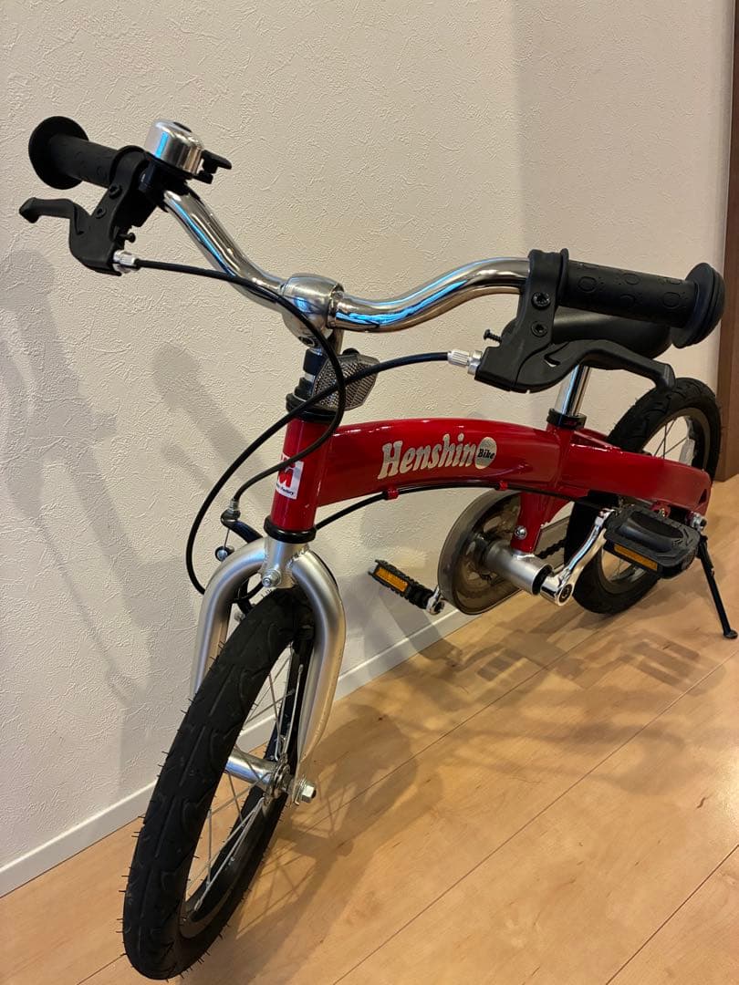 へんしんバイク　14インチ