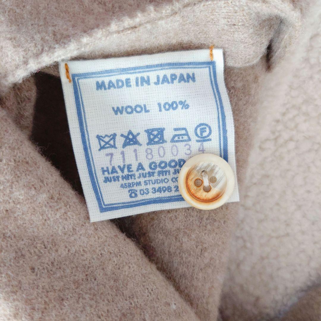 45R フロート縮絨のジャケット ウール 22AW