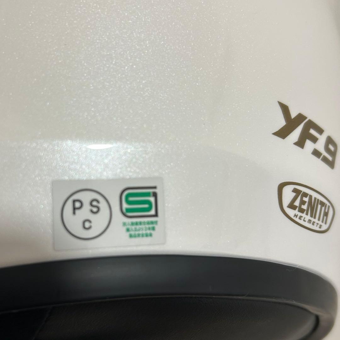 ヤマハ フルフェイスヘルメット‼️値下げ‼️