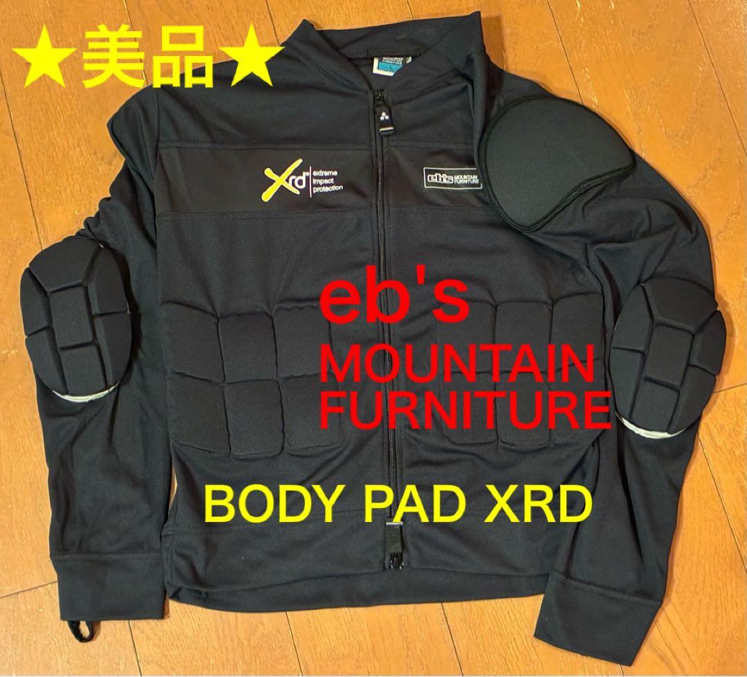 ゆ*き様 【美品】スキー　スノボ　eb's エビス　プロテクター　上　メンズ　Ｌ