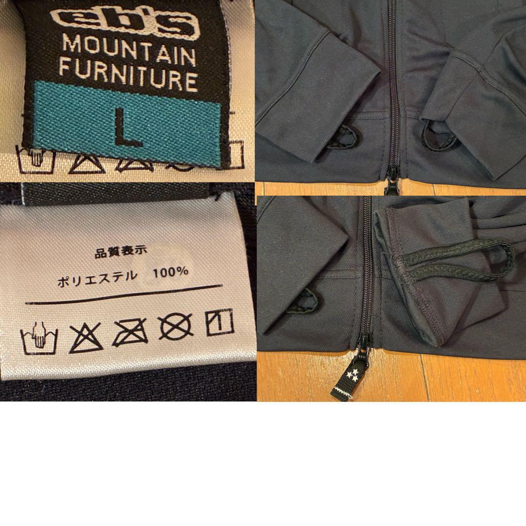 ゆ*き様 【美品】スキー　スノボ　eb's エビス　プロテクター　上　メンズ　Ｌ