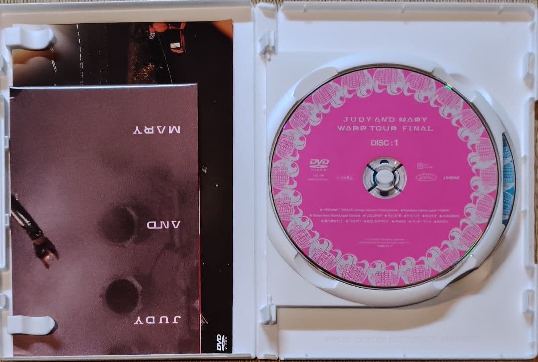 JUDY AND MARYコレクショ(オリジナルアルバムCD全6枚とDVD2)