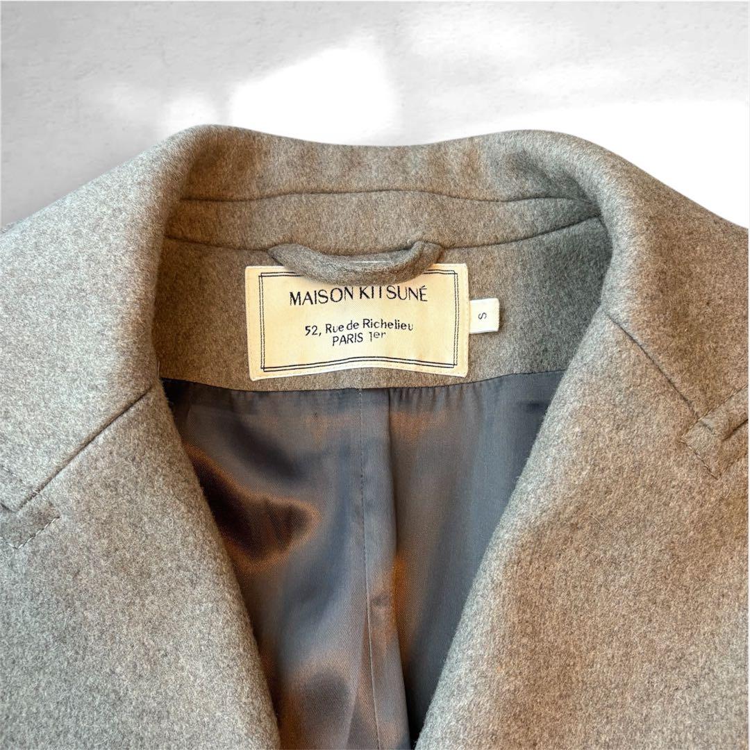 【定価10万円・極美品】メゾンキツネ ロング タイロッケンコート