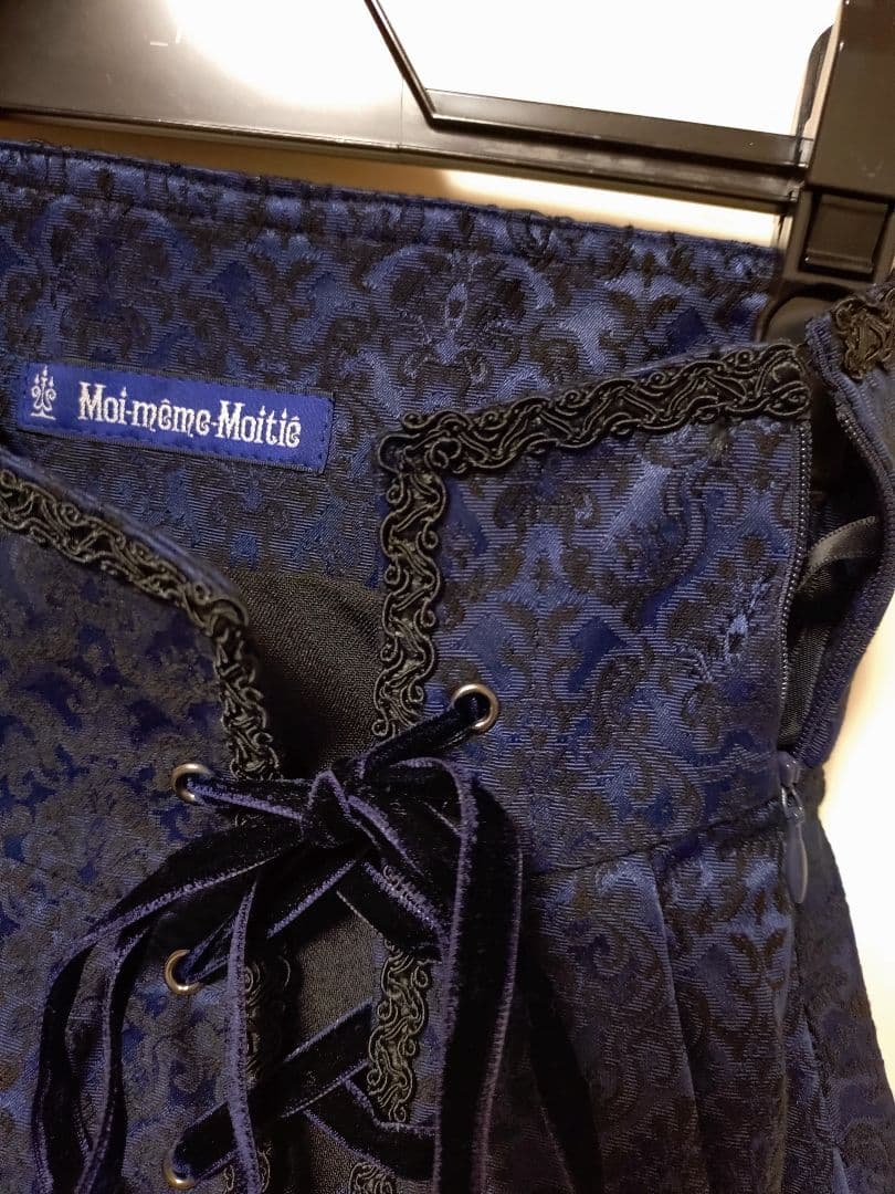 み*と様 【新品未使用】モワ・メーム・モワティエ ジャガード編み上げスカート サ
