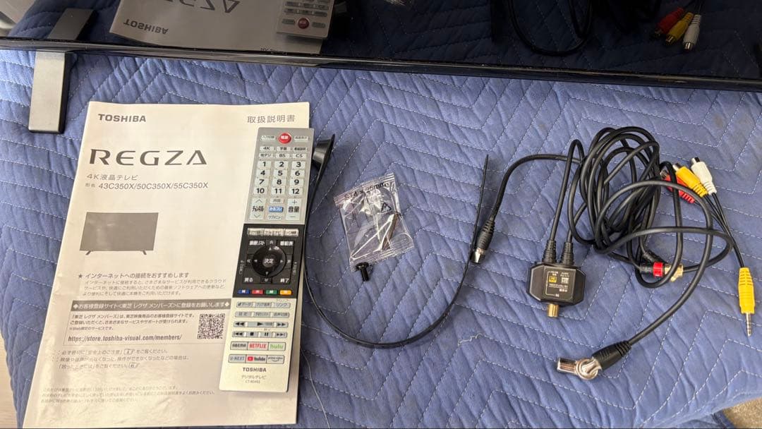 2023年製！TOSHIBA東芝テレビREGZA 43C350X
