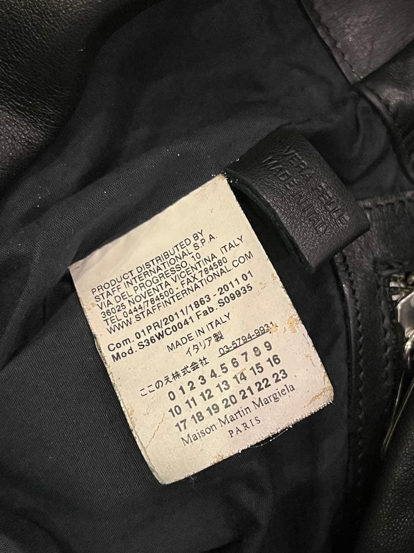 マルタンマルジェラ レザー ショルダーバッグ トートバック メゾンマルジェラ