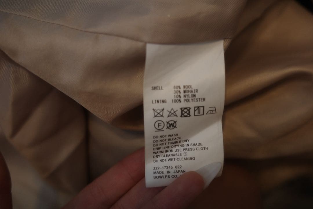 HYKE モヘヤブレンド ダブルブレスト チェスターコート