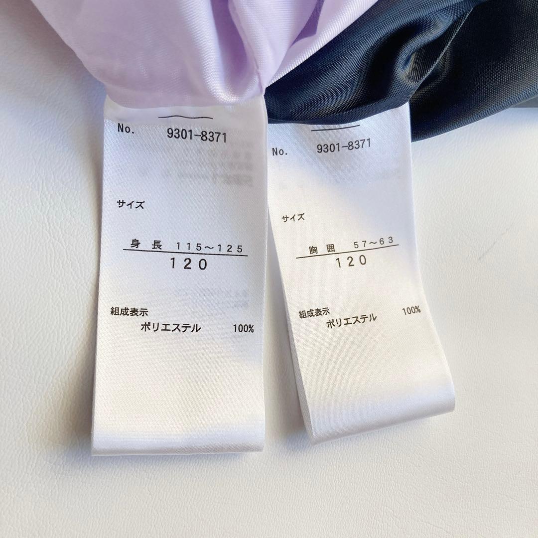 120size ラベンダー セレモニー 入学 卒園 フォーマル 女の子