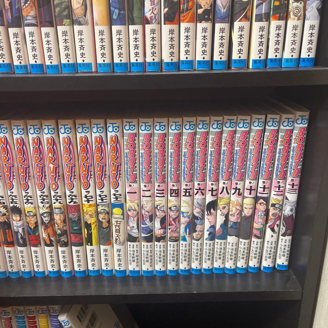 NARUTO BORUTO ナルト ボルト 全巻 全巻セット 97冊 岸本斉史