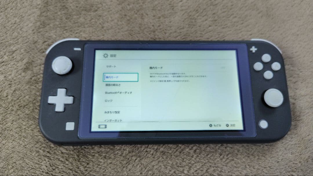 Nintendo Switch Lite グレー 本体　画面割れ　訳あり