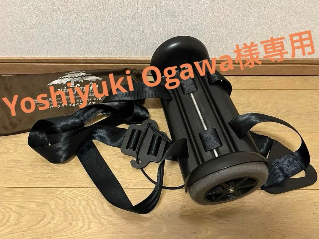 【Yoshiyuki Ogawa】バギー／レインカバー／ウルフキラーセット