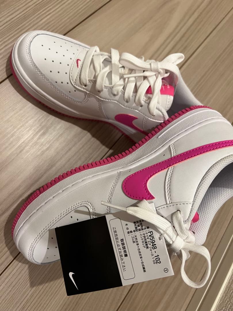『美品』Nike Air Force 1（23.5）サイズ