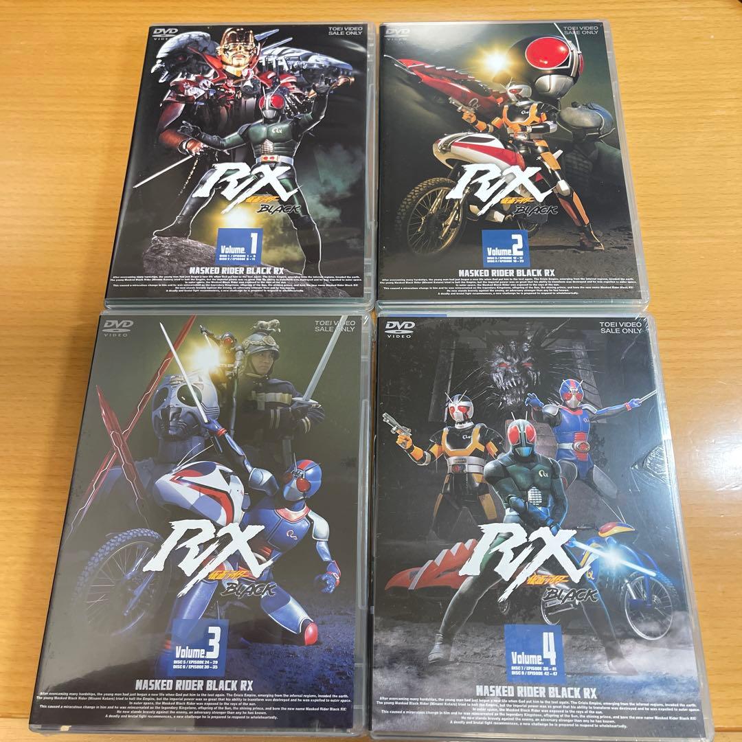 仮面ライダーBLACK RX VOL.1〜4