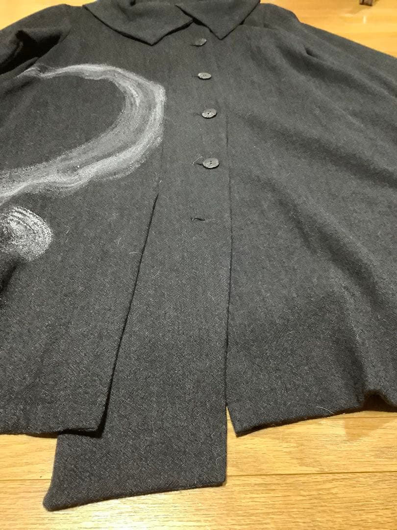 美品　慈雨ロングコート