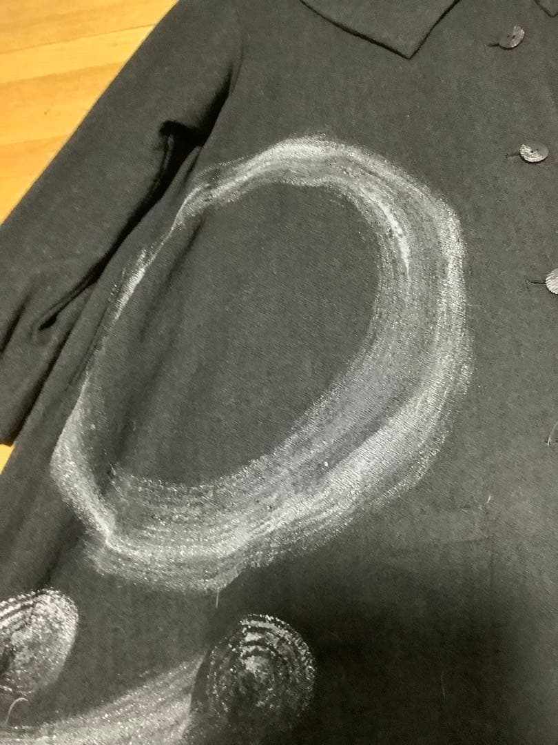 美品　慈雨ロングコート