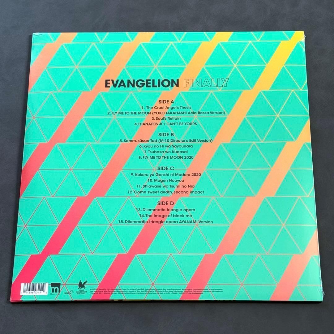 EVANGELION FINALLY アナログレコード　エヴァンゲリオン