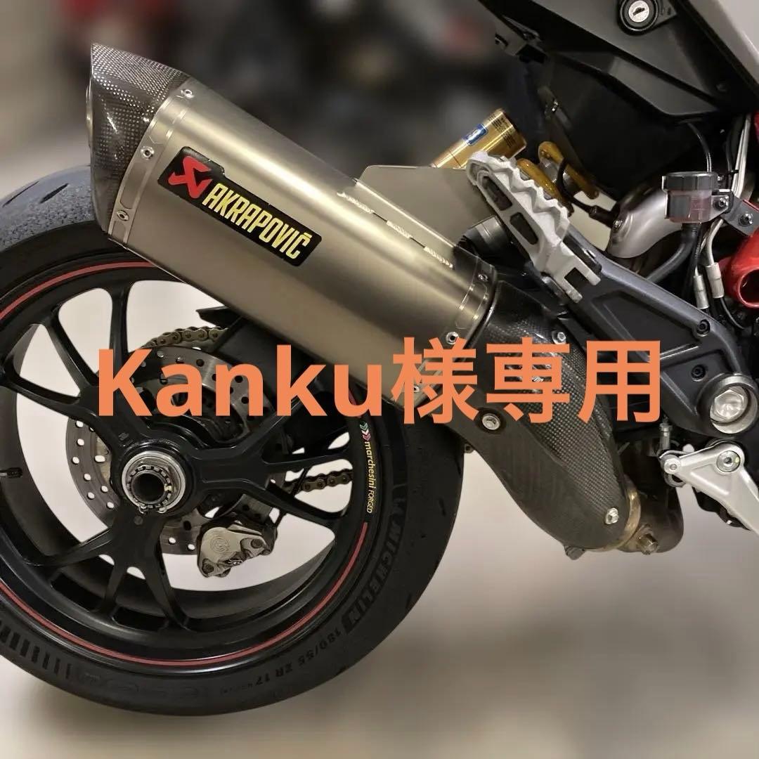 AKRAPOVIC スリップオンLINE／DUCATI Hypermotard