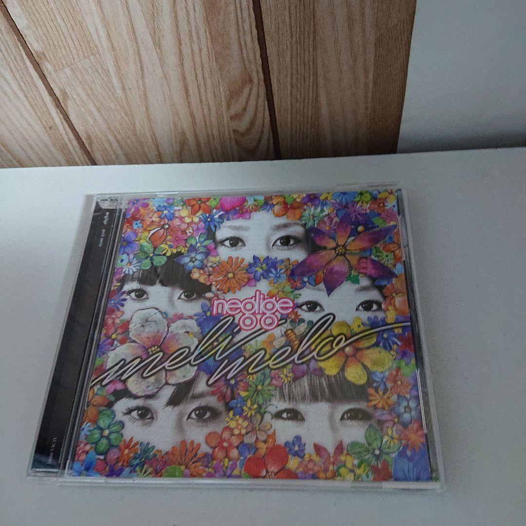 CD ねぐりぢぇ meli melo