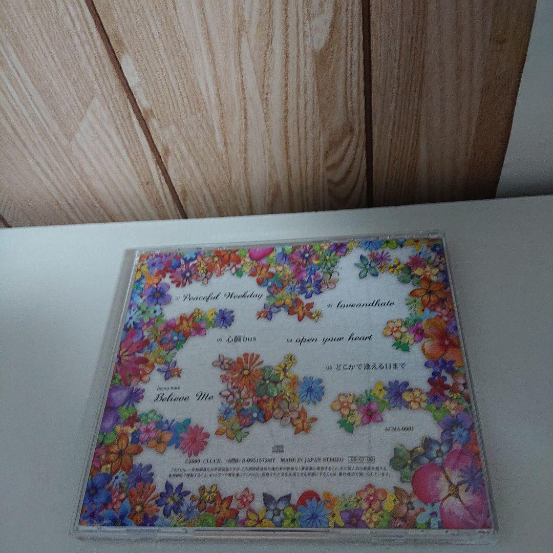 CD ねぐりぢぇ meli melo