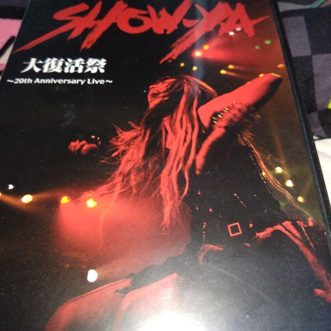 SHOW-YA BIG 30-THE BOX- SHOW-YA 寺田恵子 等