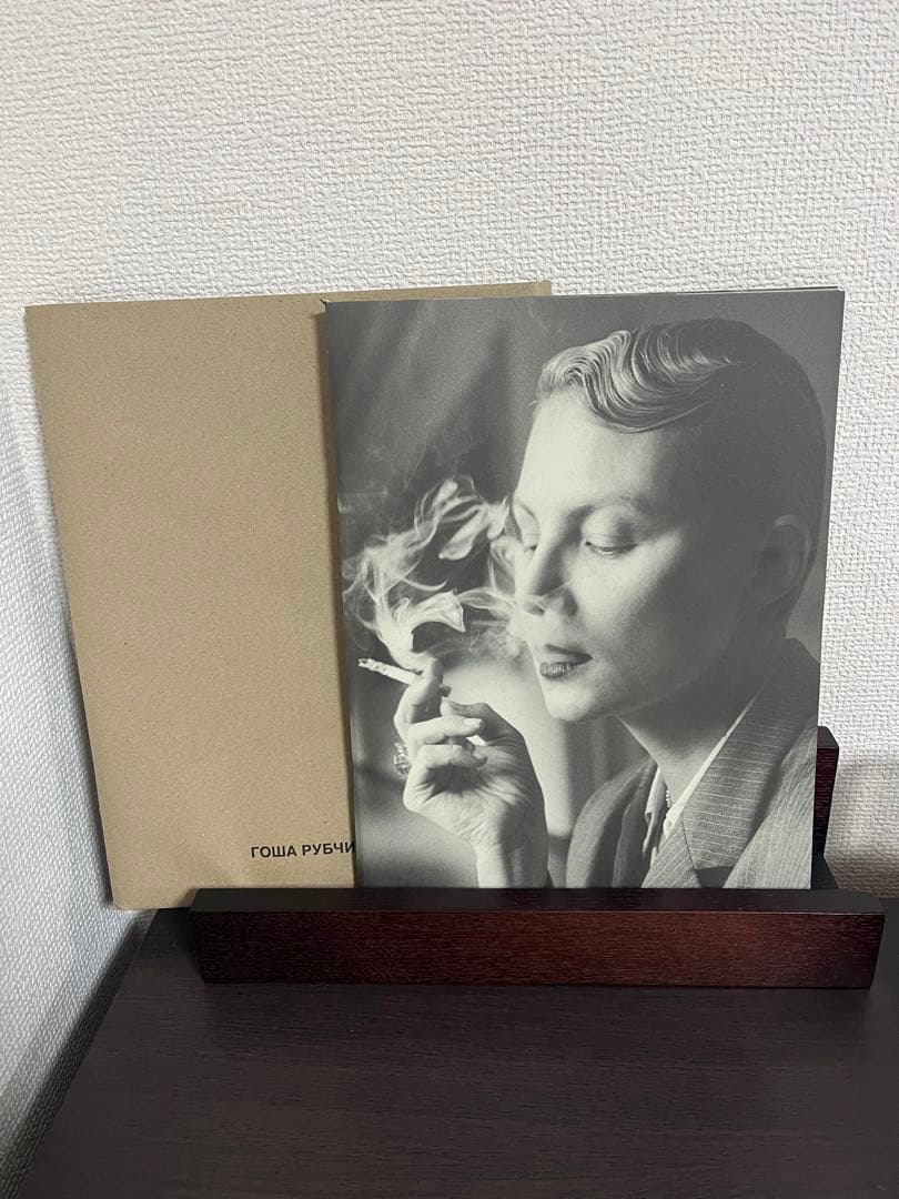 Gosha Rubchinskiy The Day of My Death 絶版