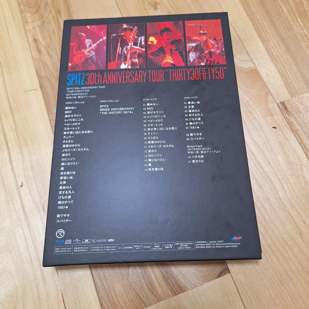 スピッツ/SPITZ 30th ANNIVERSARY TOUR\\"THIRT…