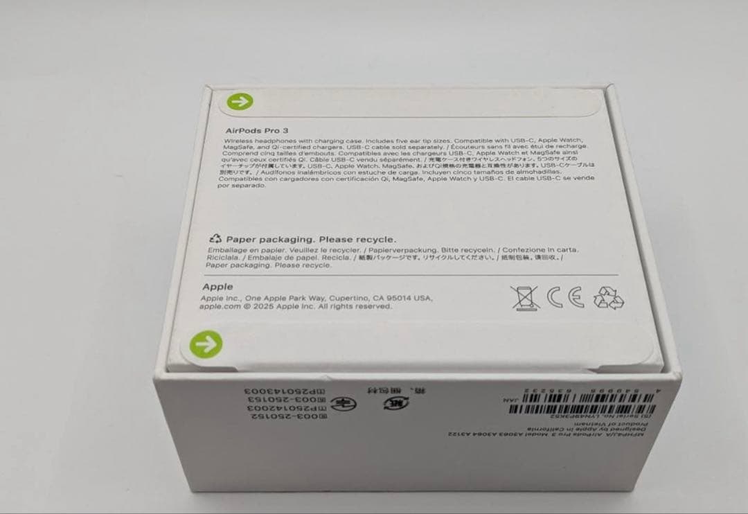 【新品未開封】Apple AirPods Pro3 メルカリ最安値