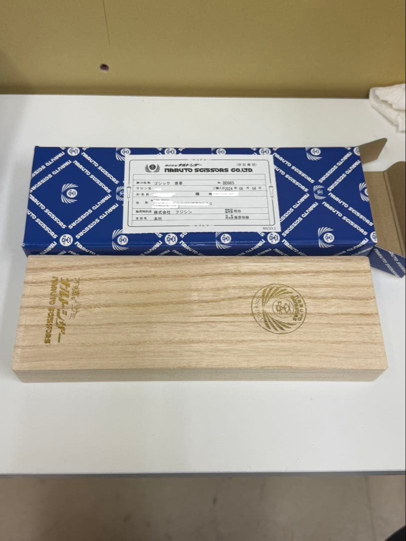 [美品✨]ナルトシザーズ カットシザー　ゴシック唐草　プロ仕様 (右利き用)