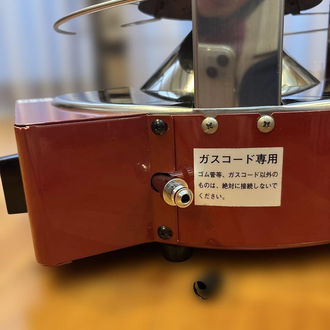 【美品】ニューラジアント　ガスストーブ　AK-8青木能率研究所