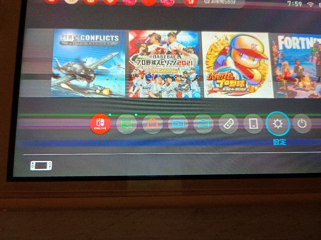 Nintendo Switch Lite イエロー 本体【ジャンク】