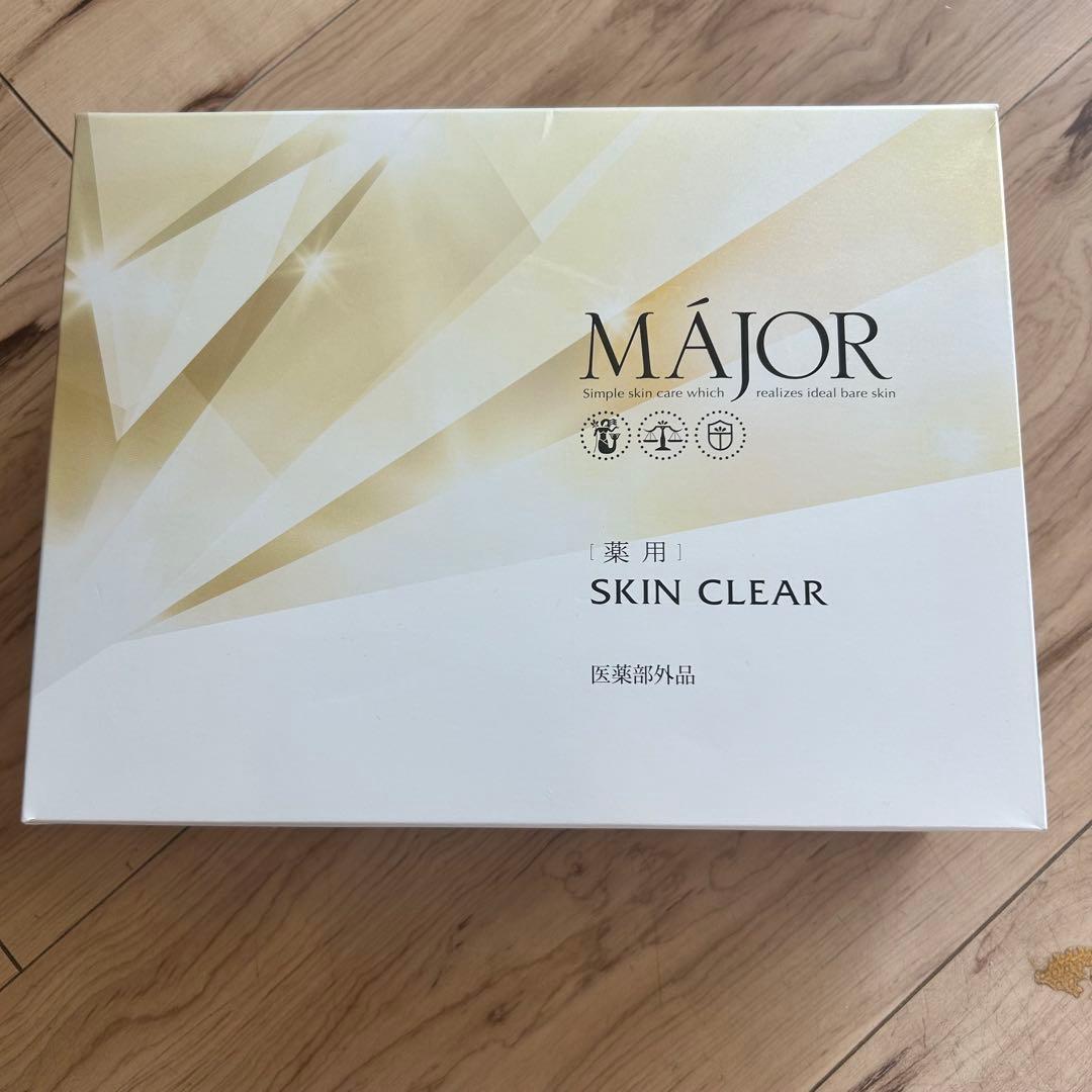 値下げ！MAJOR 炭酸パック新品⭐︎