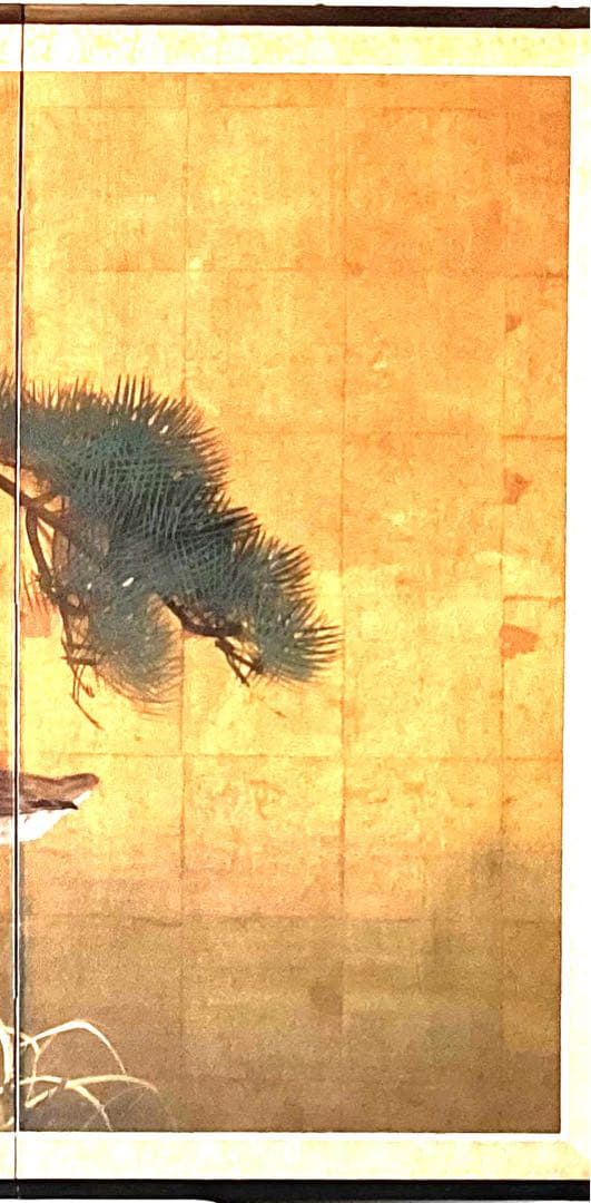 四つ折り屏風　日本画　金箔彩色　松に鴨