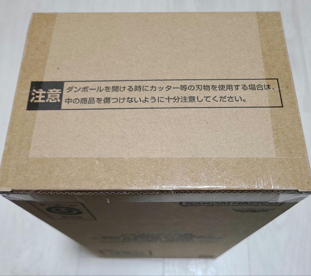 BWFC　造形天下一武道会3　SMSP　バイバイ悟空　ダイマツリver