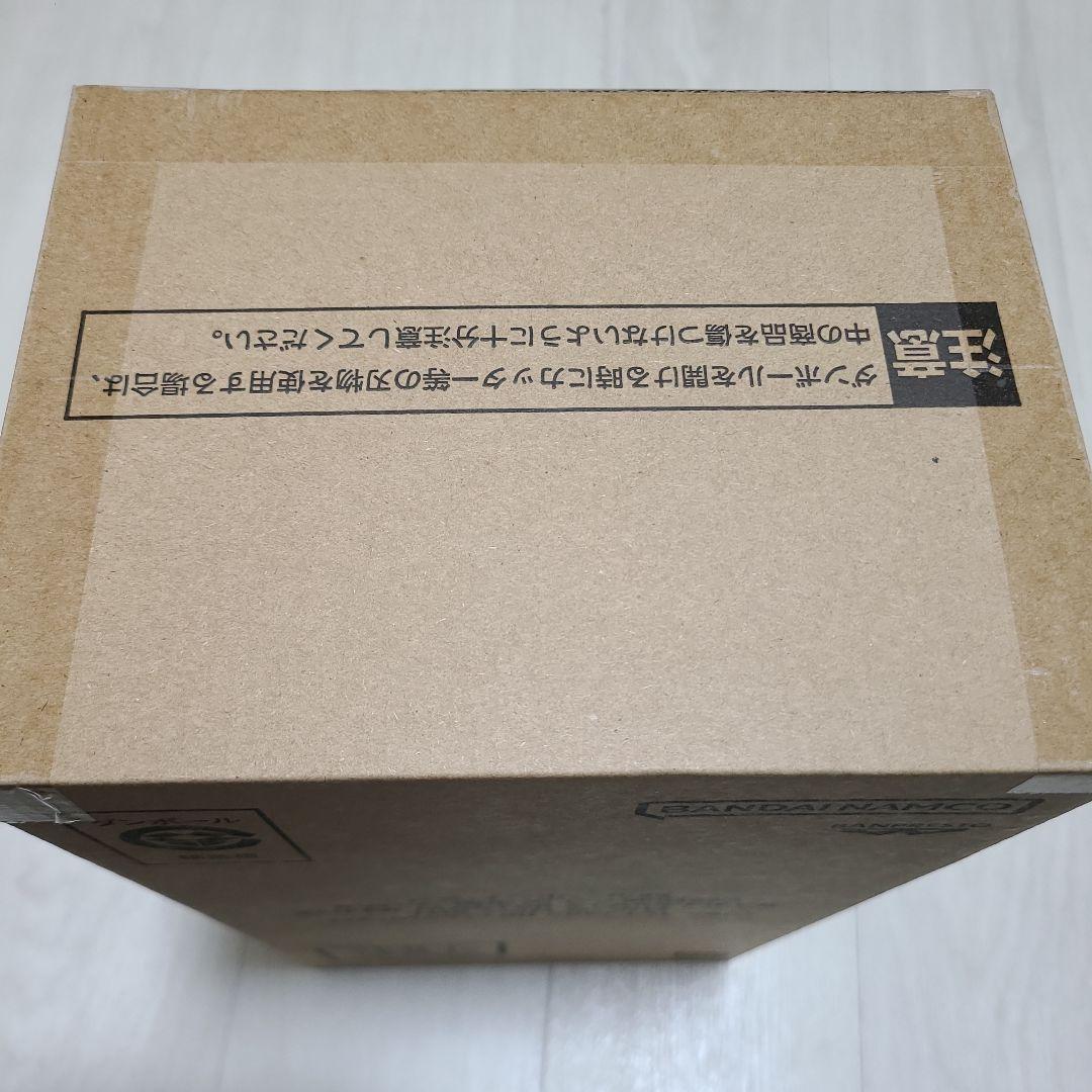 BWFC　造形天下一武道会3　SMSP　バイバイ悟空　ダイマツリver