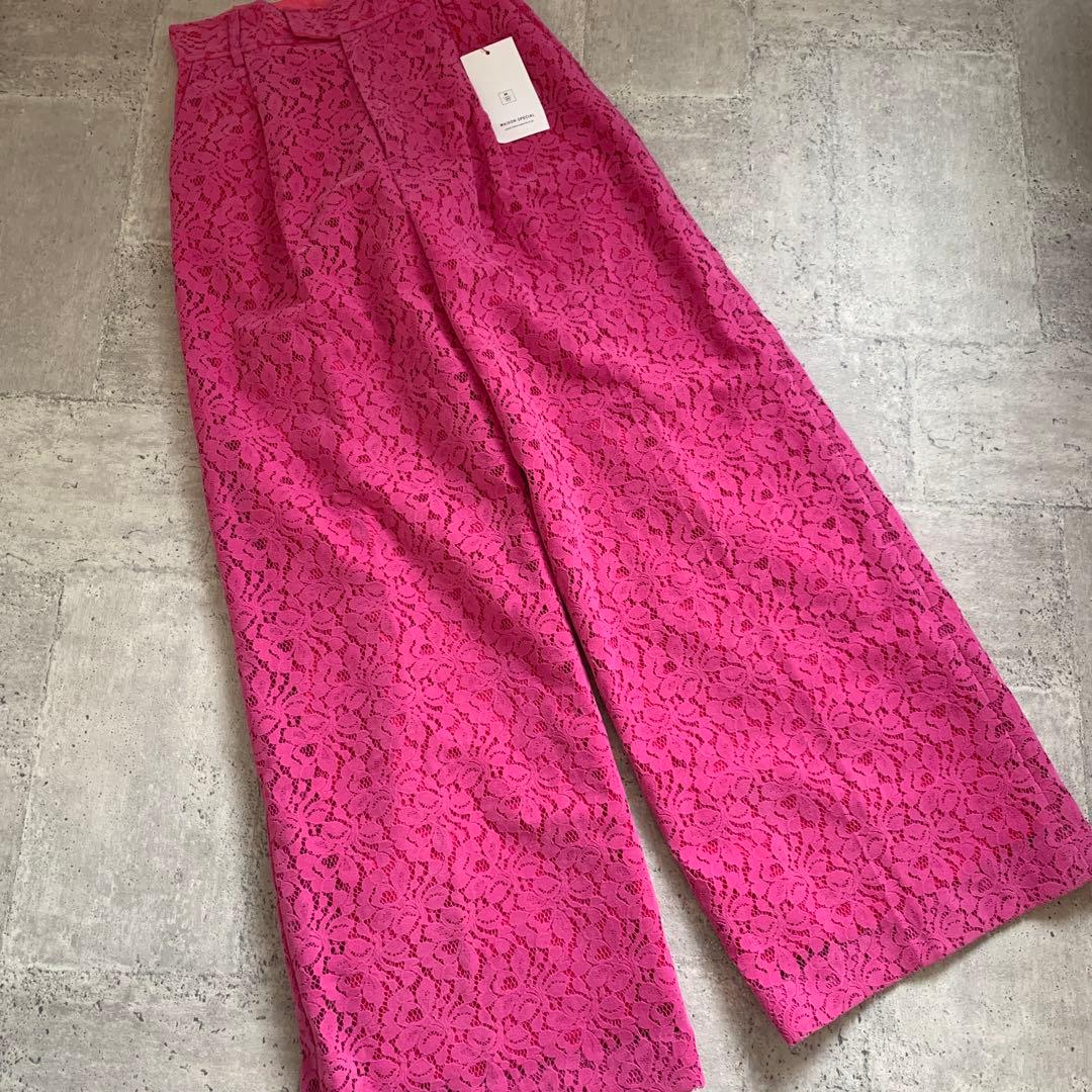 【新品】MAISON SPECIAL メゾンスペシャル フロッキーレースパンツ