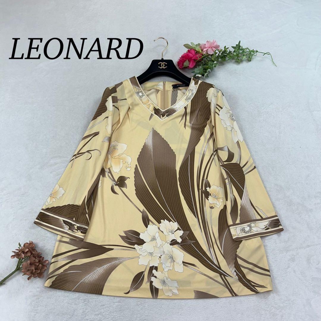 K505 美品 L レオナール カンカン素材 カットソー イエロー レディース