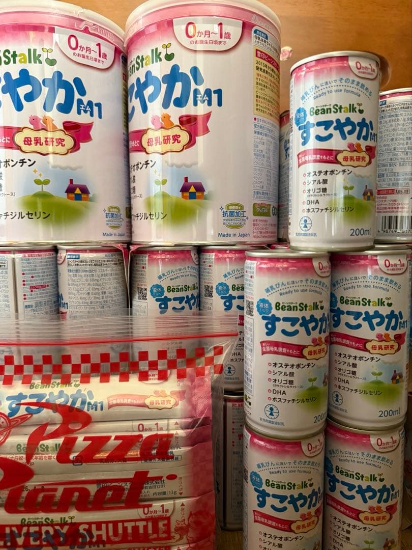 すこやかM1 大缶２つ 液体ミルク47本 スティック18本