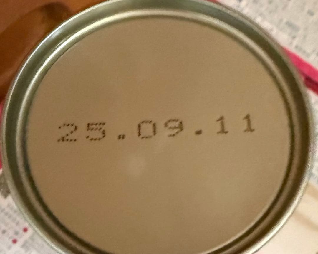 すこやかM1 大缶２つ 液体ミルク47本 スティック18本