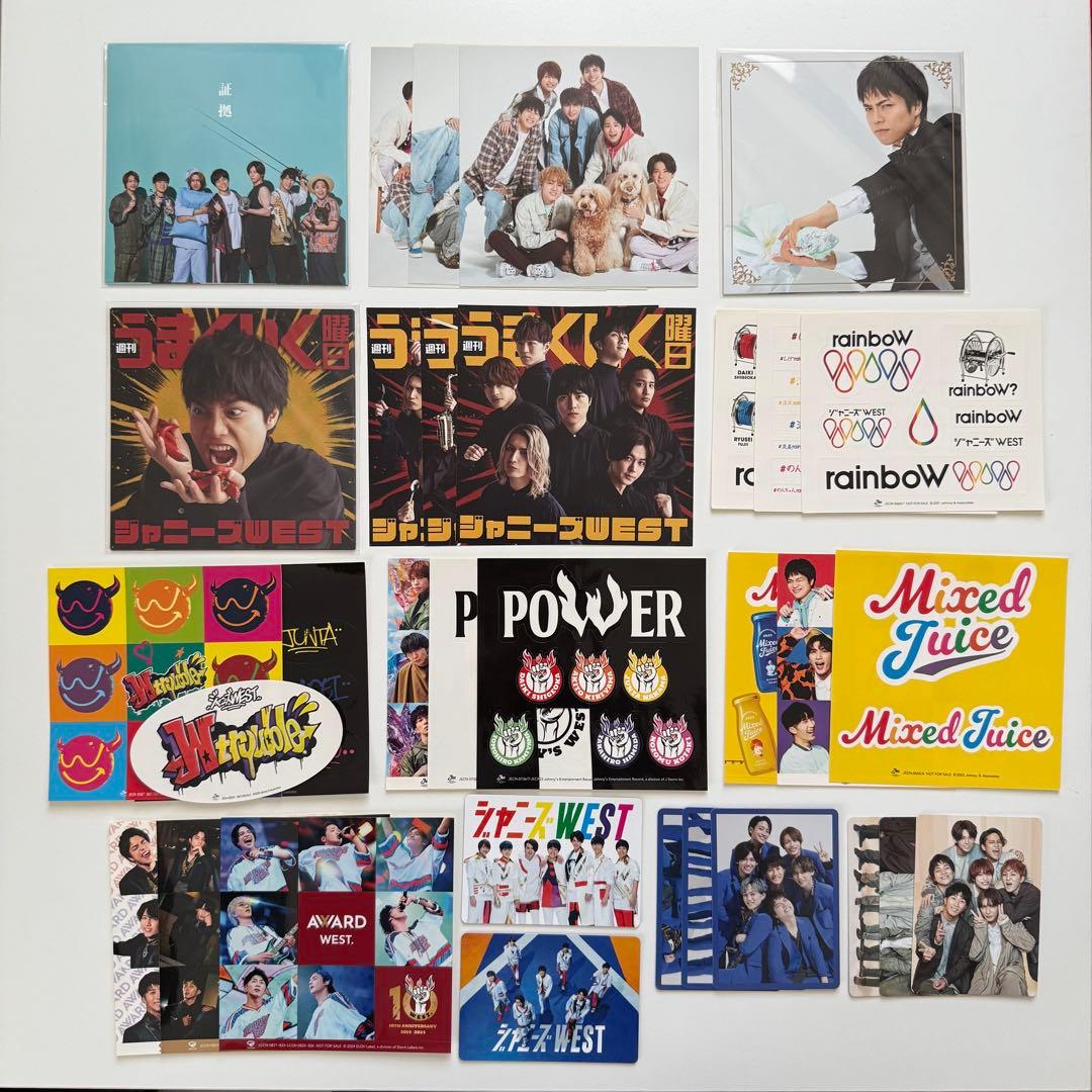 WESTꓸ CD アルバム シングル まとめ売り